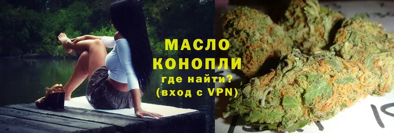 блэк спрут ССЫЛКА  Нефтеюганск  Дистиллят ТГК THC oil 