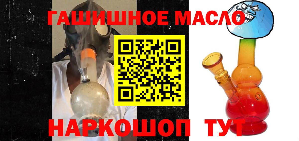 Дистиллят ТГК концентрат Нефтеюганск